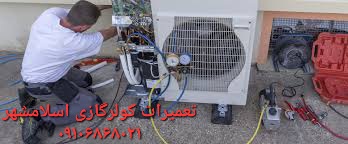 تعمیرکار کولرگازی در اسلامشهر
۰۹۱۰۶۸۶۸۰۲۱