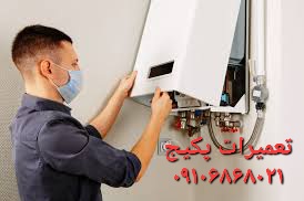 تعمیرکار پکیج بوتان در واوان اسلامشهر